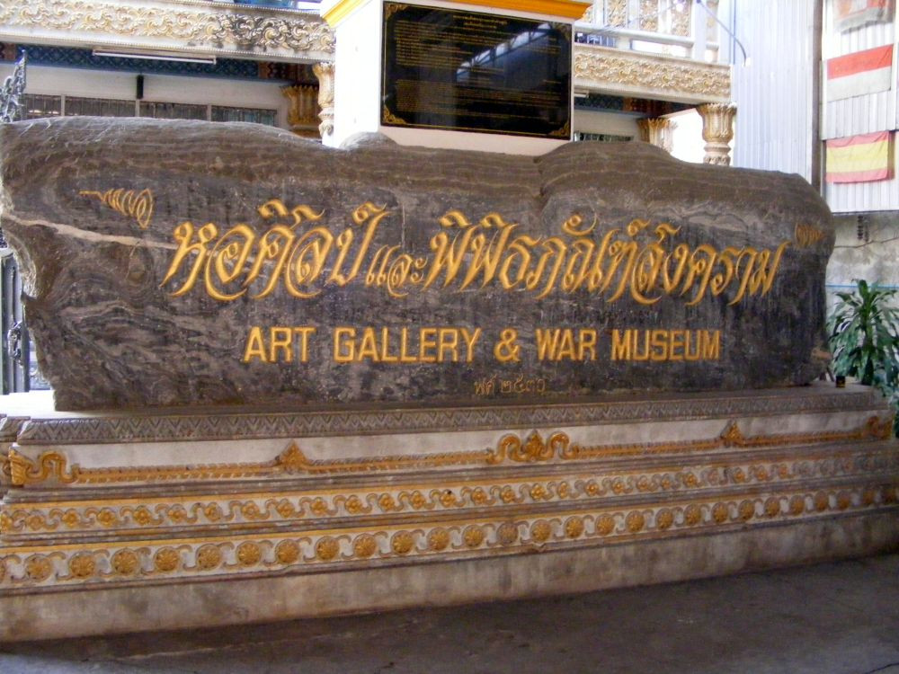 DSCF2500.jpg