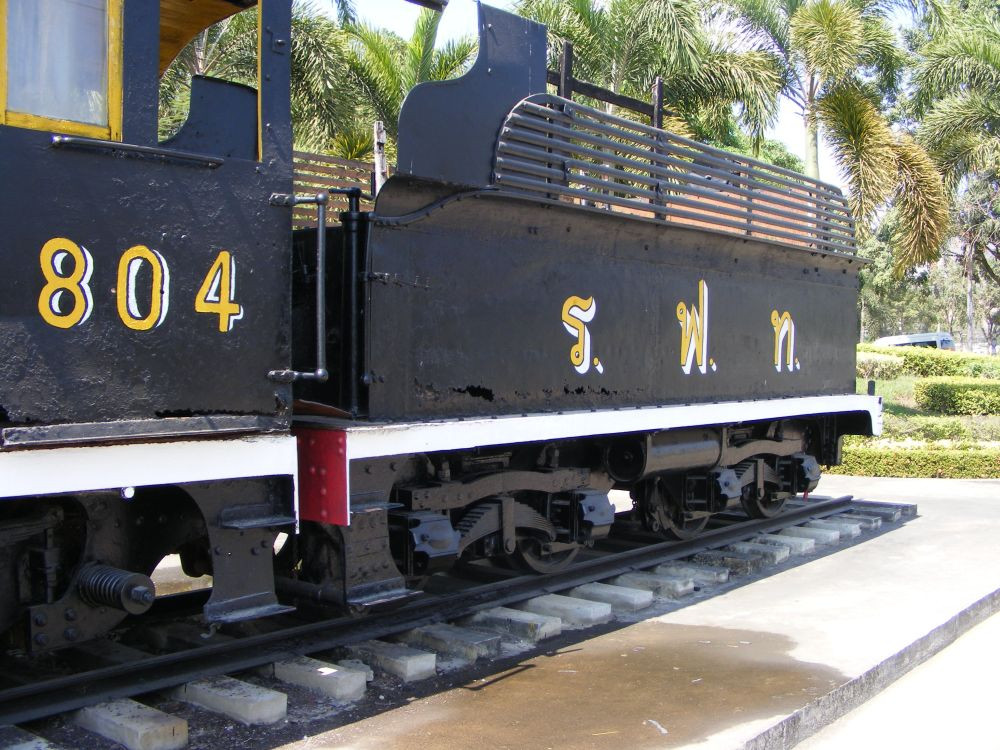 DSCF2385.jpg
