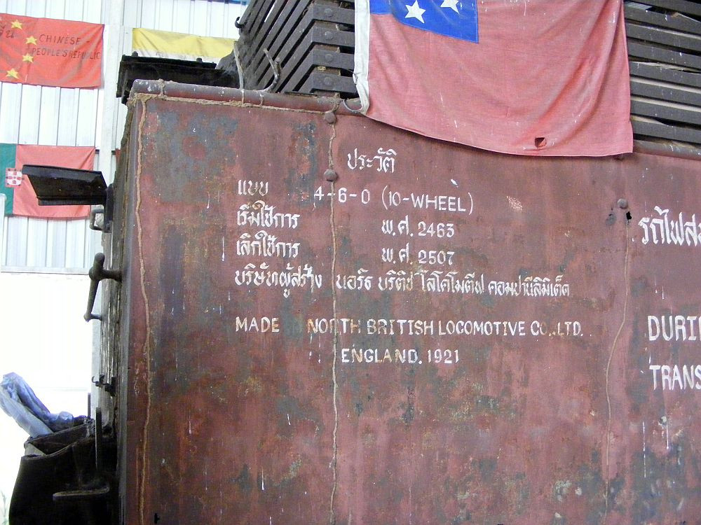 DSCF2398.jpg