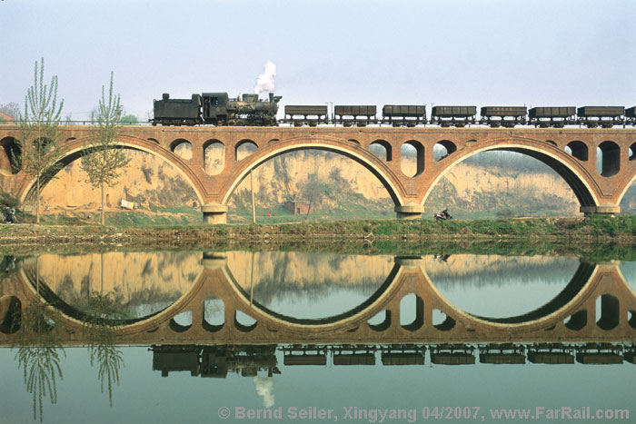 xingyang-archbridge-tv-vu.jpg